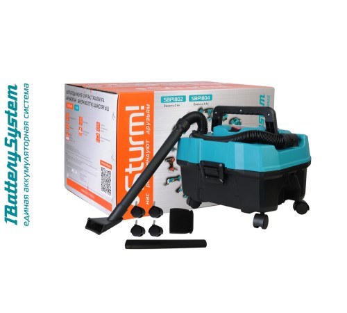 Аккумуляторный пылесос Sturm! CVC1810 1BatterySystem Аккумуляторный пылесос Sturm! CVC1810 1BatterySystem