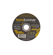 Диск отрезной по металлу 125х1,6х22,23 Hanskonner