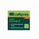 Ключ рожковый, 32 х 36 мм, CrV, фосфатированный, ГОСТ 2839 Сибртех
