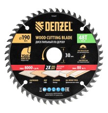 Пильный диск по дереву ф190 х 30 мм, 48 зубьев, тонкий Denzel