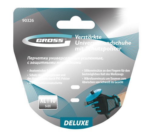 Перчатки универсальные, усиленные, с защитными накладками, DELUXE, размер XL (10) Gross