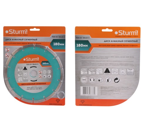 Диск алмазный Sturm! 9020-04-180x22-C
