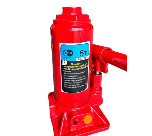 Домкрат гидравлический TOR ДГ-CT г/п 5,0 т (ST0503) Домкрат гидравлический TOR ДГ-CT г/п 5,0 т (ST0503)