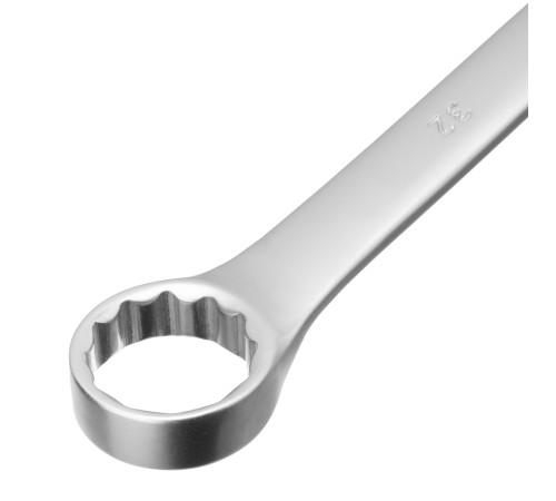 Набор ключей комбинированных, 6-32 мм, 25 шт, CrV, матовый хром Matrix