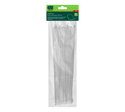 Хомуты, 400 х 8 мм, пластиковые, белые, 50 шт Сибртех