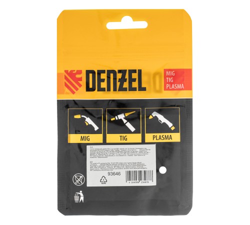 Сопло газовое d12, длина 53м, 2 шт для MIG горелки тип 15 Denzel Сопло газовое d12, длина 53м, 2 шт для MIG горелки тип 15 Denzel
