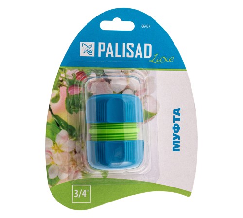 Муфта ремонтная 3/4 Palisad Luxe Муфта ремонтная 3/4 Palisad Luxe