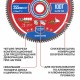 Диск пильный по алюминию P.I.T. ACTW13-255T100