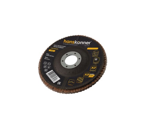 Зачистной круг лепестковый Hanskonner H9010-01-125x22-60ZTC