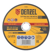 Круг отрезной по металлу, 180 х 2,0 х 22,2 мм, WA46TBF// Denzel
