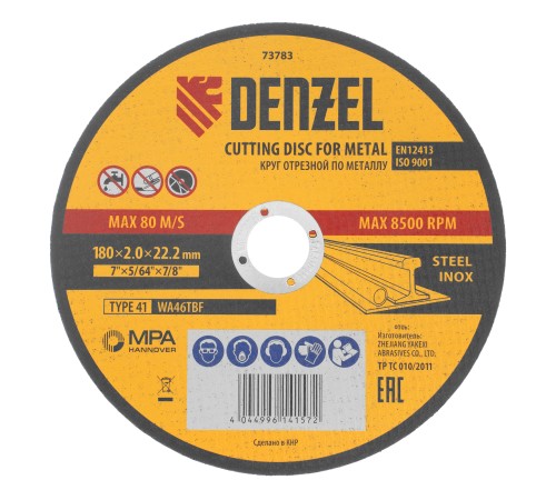 Круг отрезной по металлу, 180 х 2,0 х 22,2 мм, WA46TBF// Denzel