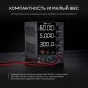 Источник питания AMO E253 с поверкой