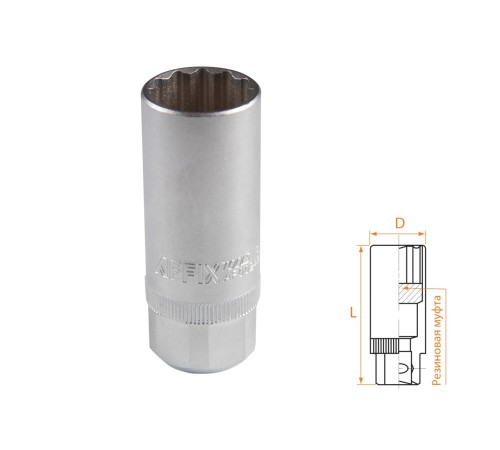 Головка свечная двенадцатигранная 1/2", 21 мм, резиновый фиксатор AFFIX AF00242021 Головка свечная двенадцатигранная 1/2", 21 мм, резиновый фиксатор AFFIX AF00242021