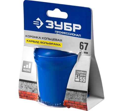 ЗУБР d 67 мм, L - 55 мм, карбид-вольфрамовое нанесение, кольцевая коронка 33350-67_z01 Профессионал