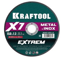 KRAFTOOL X7-EXTREM 150x1.2 мм по металлу отрезной диск для УШМ (36257-150-1.2)