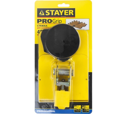 STAYER 4.5 м, стяжка для ламинатных полов 32230_z01 STAYER 4.5 м, стяжка для ламинатных полов 32230_z01