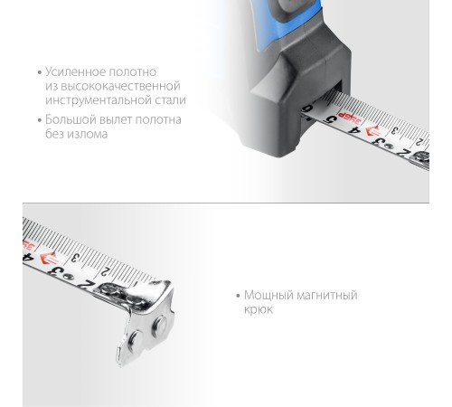 ЗУБР ЭКСПЕРТ, 5 м х 19 мм, рулетка с автостопом, Профессионал (34057-05-19) ЗУБР ЭКСПЕРТ, 5 м х 19 мм, рулетка с автостопом, Профессионал (34057-05-19)