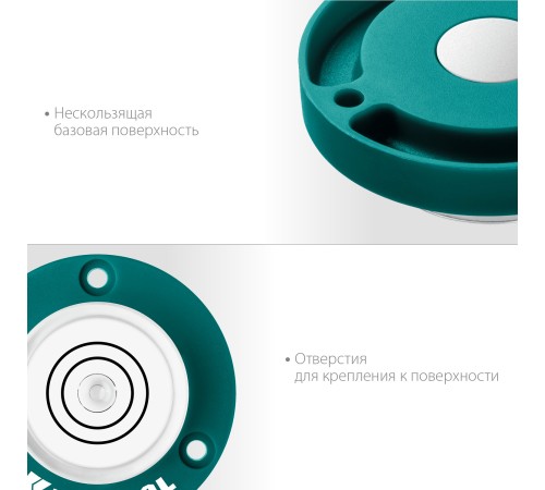 KRAFTOOL BULL'S EYE (БЫЧИЙ ГЛАЗ), d 49 мм, поверхностный магнитный уровень (34789) KRAFTOOL BULL'S EYE (БЫЧИЙ ГЛАЗ), d 49 мм, поверхностный магнитный уровень (34789)