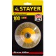 STAYER Ø 100 мм, щетка коническая для УШМ 35133-100 Профессионал