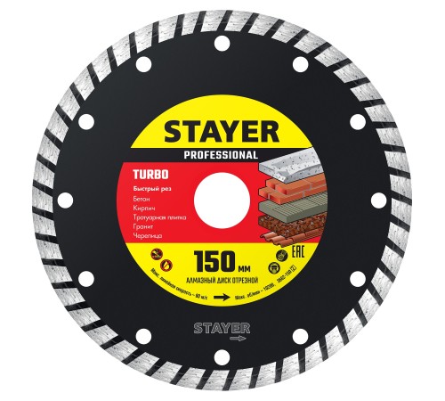 STAYER Ø 150Х22.2 мм, алмазный, сегментный, диск отрезной PROGRESSIVE 3662-150_z02 Professional STAYER Ø 150Х22.2 мм, алмазный, сегментный, диск отрезной PROGRESSIVE 3662-150_z02 Professional