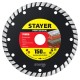 STAYER Ø 150Х22.2 мм, алмазный, сегментный, диск отрезной PROGRESSIVE 3662-150_z02 Professional
