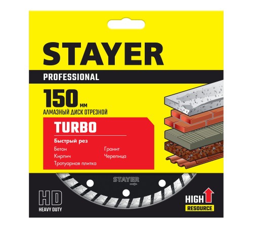STAYER Ø 150Х22.2 мм, алмазный, сегментный, диск отрезной PROGRESSIVE 3662-150_z02 Professional STAYER Ø 150Х22.2 мм, алмазный, сегментный, диск отрезной PROGRESSIVE 3662-150_z02 Professional