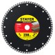 STAYER Ø 230Х22.2 мм, алмазный, сегментный, диск отрезной PROGRESSIVE 3662-230_z02 Professional