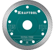 KRAFTOOL ULTRA-THIN 115х1.2 мм ультратонкий алмазный диск (36685-115)
