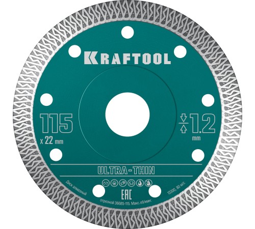 KRAFTOOL ULTRA-THIN 115х1.2 мм ультратонкий алмазный диск (36685-115) KRAFTOOL ULTRA-THIN 115х1.2 мм ультратонкий алмазный диск (36685-115)