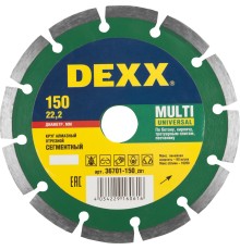 DEXX Multi Universal, 150 мм, (22.2 мм, 7 х 2.0 мм), сегментный алмазный диск (36701-150)