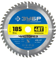 ЗУБР Чисторез, 185 x 20 мм, 48Т, пильный диск по дереву, Профессионал (36905-185-20-48)
