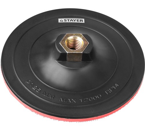 STAYER Ø 125 мм, М14, на липучке, тарелка опорная для УШМ 35742-125 STAYER Ø 125 мм, М14, на липучке, тарелка опорная для УШМ 35742-125