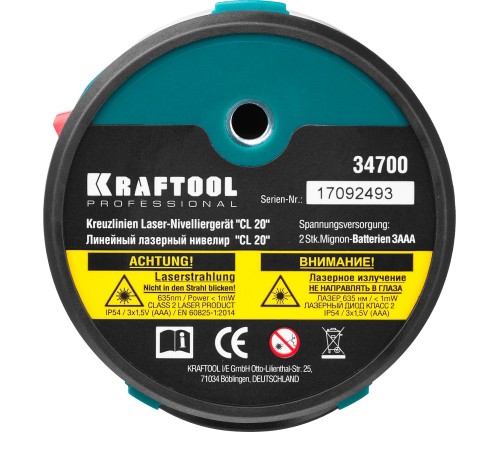 KRAFTOOL линейный лазерный нивелир со штативом CL-20 #3 34700-3 Professional KRAFTOOL линейный лазерный нивелир со штативом CL-20 #3 34700-3 Professional