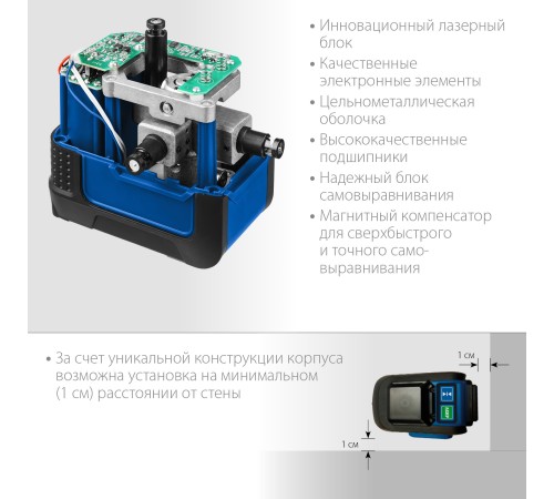 ЗУБР 20/70 м, зеленый нивелир лазерный КРЕСТ 3D 34909 Профессионал ЗУБР 20/70 м, зеленый нивелир лазерный КРЕСТ 3D 34909 Профессионал