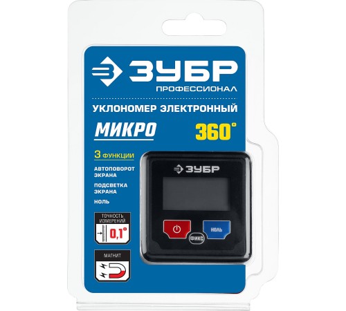 ЗУБР магнитный уровень-уклономер электронный МИКРО 34743_z01 ЗУБР магнитный уровень-уклономер электронный МИКРО 34743_z01