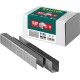 KRAFTOOL скобы тип 53F, 16 мм, скобы для степлера плоские 31787-16