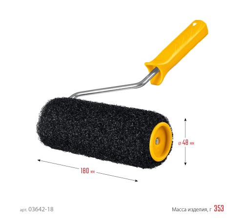 STAYER PUTTY 80 мм, 180 мм, 8 мм ручка, валик для шпатлевки, PROFESSIONAL (03642-18) STAYER PUTTY 80 мм, 180 мм, 8 мм ручка, валик для шпатлевки, PROFESSIONAL (03642-18)