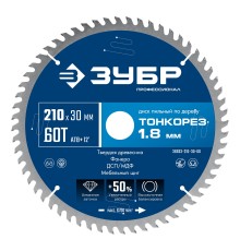 ЗУБР Тонкорез 210х30 x 1.8 мм, 60Т, диск пильный по дереву, тонкий рез, Профессионал (36933-210-30-60) ЗУБР Тонкорез 210х30 x 1.8 мм, 60Т, диск пильный по дереву, тонкий рез, Профессионал (36933-210-30-60)