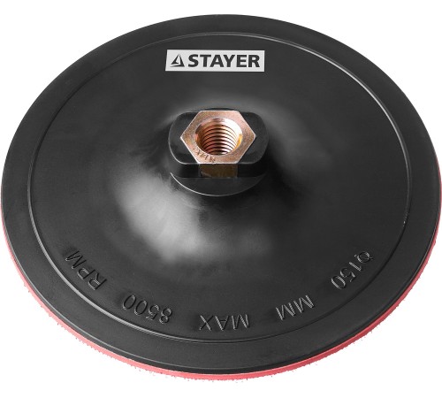 STAYER Ø 150 мм, М14, на липучке, тарелка опорная для УШМ 35742-150