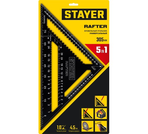 STAYER 305 мм, 5-в-1, универсальный кровельный угольник, Professional (34306-30) STAYER 305 мм, 5-в-1, универсальный кровельный угольник, Professional (34306-30)