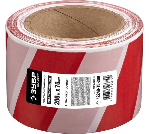 ЗУБР 75 мм, 200 м, красно-белая, лента сигнальная 12240-75-200