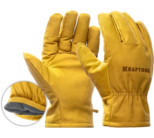 KRAFTOOL EXTREM, XL, от мех. воздействий, кожаные перчатки (1136-XL) KRAFTOOL EXTREM, XL, от мех. воздействий, кожаные перчатки (1136-XL)