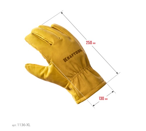 KRAFTOOL EXTREM, XL, от мех. воздействий, кожаные перчатки (1136-XL) KRAFTOOL EXTREM, XL, от мех. воздействий, кожаные перчатки (1136-XL)