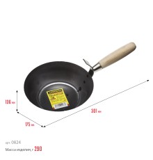 STAYER 170 мм, деревянная рукоятка, штукатурный ковш (0824)