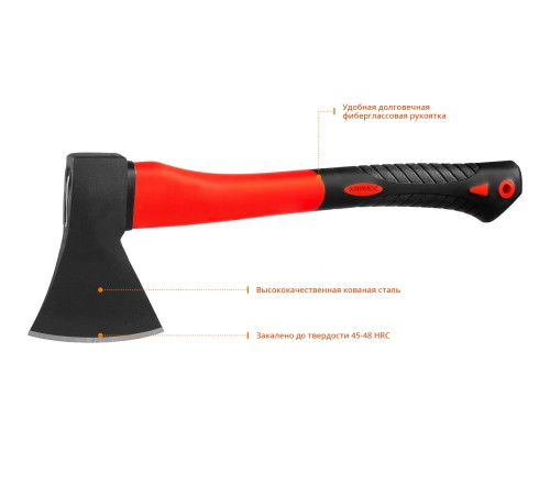 MIRAX 600 г., топор с фиберглассовой рукояткой 380 мм 20601-06_z02 MIRAX 600 г., топор с фиберглассовой рукояткой 380 мм 20601-06_z02
