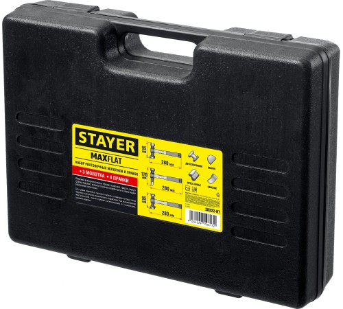 STAYER 7 шт., набор рихтовочных молотков и правок MASTER 20322-H7 STAYER 7 шт., набор рихтовочных молотков и правок MASTER 20322-H7