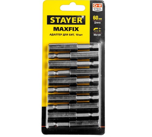 STAYER 60 мм, 10 шт., адаптер для бит магнитный MAXFIX 2670-60-10 STAYER 60 мм, 10 шт., адаптер для бит магнитный MAXFIX 2670-60-10