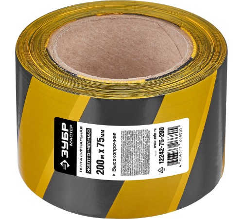 ЗУБР 75 мм, 200 м, желто-черная, лента сигнальная 12242-75-200
