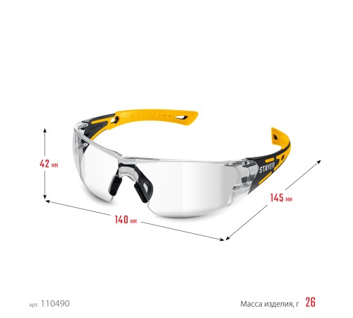STAYER MX-9, открытого типа, прозрачные, защитные очки с двухкомпонентными дужками (110490) STAYER MX-9, открытого типа, прозрачные, защитные очки с двухкомпонентными дужками (110490)