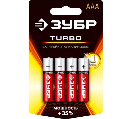 ЗУБР AAA, 4 шт., батарейка щелочная Turbo 59211-4C_z01